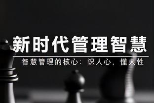 赵宇：有公司计划邀请利雅得胜利、迈阿密国际明夏再来中国比赛